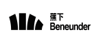 Beneunder